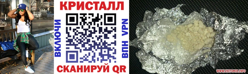 АМФ Premium  Нововоронеж 