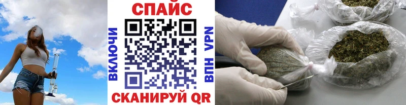 Бутират BDO  Нововоронеж 