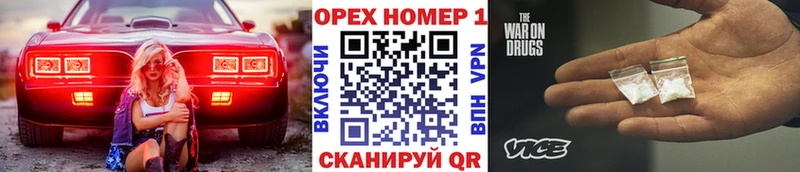 Кокаин Fish Scale  Нововоронеж 