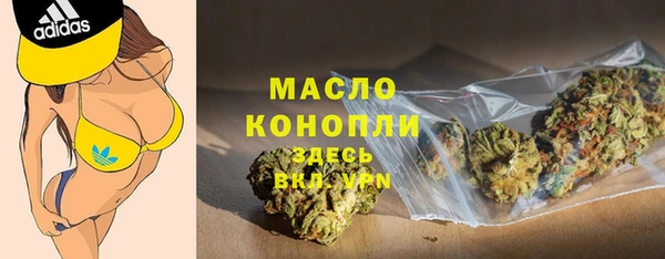 гидра Аркадак