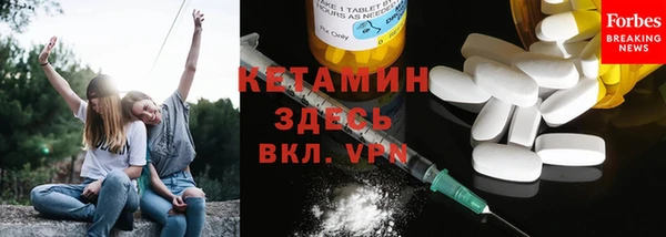 синтетический гашиш Армянск