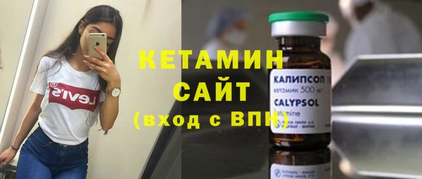 синтетический гашиш Армянск