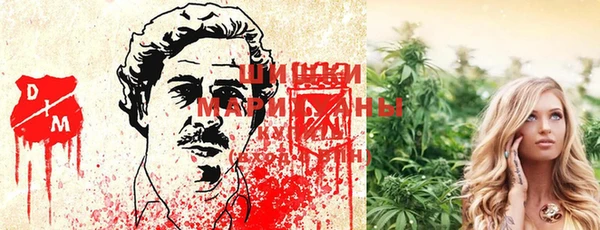 мефедрон VHQ Арсеньев