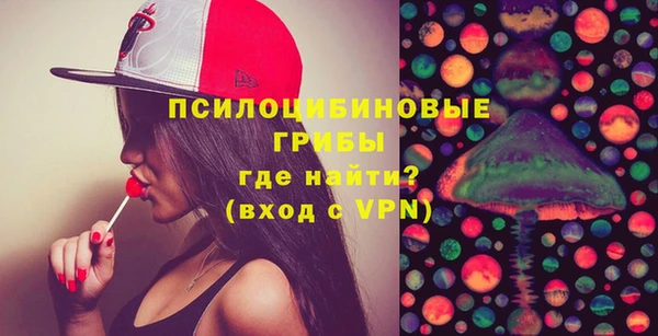 мефедрон VHQ Арсеньев